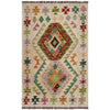 Small Size Chobi Kilim 2' 7" x 4' 2" ft / 78 x 126 cm - No. R38016
