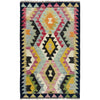 Hand Made Afghan Kilim 2' 5" x 3' 11" ft / 74 x 120 cm - No. R38019