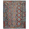Handmade Vegetable Kelim 5' 9" x 7' 8" ft / 175 x 234 cm - No. R38049