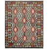 Hand Woven Wool Kelim 5' 1" x 6' 7" ft / 154 x 200 cm - No. R38052