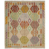 Hand Woven Wool Kelim 4' 10" x 6' 0" ft / 147 x 182 cm - No. R38288