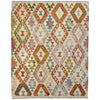 Hand Woven Wool Kelim 4' 11" x 6' 6" ft / 149 x 197 cm - No. R38294