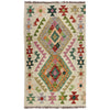 Hand Knotted Afghan Style Kilim 2' 6" x 4' 4" ft / 77 x 132 cm - No. R38296