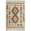 Handmade Vegetable Kilim 2' 7" x 4' 0" ft / 78 x 121 cm - No. R38299