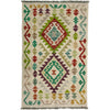 Hand Knotted Afghan Style Kilim 2' 5" x 4' 1" ft / 73 x 124 cm - No. R38302