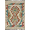 Small Size Chobi Kilim 1' 10" x 2' 7" ft / 55 x 78 cm - No. R38333