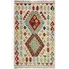 Handmade Vegetable Kelim 2' 6" x 4' 3" ft / 77 x 129 cm - No. R38336
