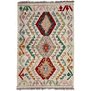 Handmade Vegetable Kelim 2' 7" x 4' 3" ft / 78 x 130 cm - No. R38339