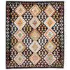 Medium Size Chobi Kilim 4' 9" x 6' 0" ft / 145 x 183 cm - No. R38349