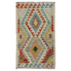 Hand Knotted Flatweave Kilim 2' 0" x 3' 6" ft / 62 x 106 cm - No. R38357