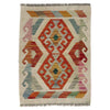 Handmade Afghan Vegetable Kilim 1' 10" x 2' 8" ft / 55 x 82 cm - No. R38358