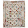 Handmade Afghan Vegetable Kilim 5' 0" x 6' 4" ft / 152 x 192 cm - No. R38365