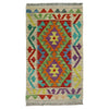 Hand Made Afghan Kilim 2' 0" x 3' 5" ft / 60 x 103 cm - No. R38373