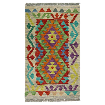 Hand Made Afghan Kilim 2' 0" x 3' 5" ft / 60 x 103 cm - No. R38373