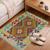 Hand Made Afghan Kilim 2' 0" x 3' 5" ft / 60 x 103 cm - No. R38373