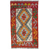 Multi Color ful Flat-Weave Wool Kilim 2' 0" x 3' 6" ft / 62 x 106 cm - No. R38374