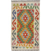 Handmade Turkish Design Wool Kilim 2' 0" x 3' 5" ft / 61 x 104 cm - No. R38394