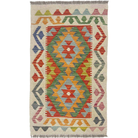 Handmade Turkish Design Wool Kilim 2' 0" x 3' 5" ft / 61 x 104 cm - No. R38394