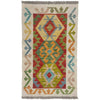 Small Size Chobi Kilim 1' 10" x 3' 2" ft / 57 x 97 cm - No. R38396