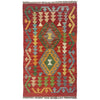 Hand Knotted Flatweave Kilim 1' 10" x 3' 3" ft / 56 x 100 cm - No. R38399