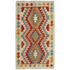 Hand Woven Wool Kelim 2' 6" x 4' 2" ft / 77 x 127 cm - No. R38407