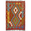 Hand Knotted Afghan Style Kilim 2' 0" x 2' 11" ft / 62 x 88 cm - No. R38427