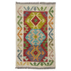 Handmade Turkish Design Wool Kilim 1' 10" x 3' 1" ft / 57 x 95 cm - No. R38436