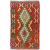 Small Size Chobi Kilim 2' 0" x 3' 4" ft / 61 x 101 cm - No. R38438