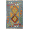 Hand Knotted Flatweave Kilim 2' 1" x 3' 5" ft / 63 x 103 cm - No. R38442
