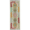 Hand Made Afghan Kilim Runner 2' 0" x 5' 8" ft / 60 x 172 cm - No. R38611