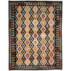 Medium Size Chobi Kilim 6' 7" x 9' 6" ft / 200 x 290 cm - No. R38623