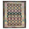 Handmade Afghan Vegetable Kilim 6' 8" x 9' 7" ft / 202 x 293 cm - No. R38626