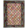 Medium Size Chobi Kilim 6' 8" x 9' 9" ft / 203 x 296 cm - No. R38641