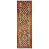 Handmade Afghan Vegetable Kilim Runner 2' 7" x 9' 10" ft / 80 x 300 cm - No. R38646