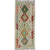 Handmade Vegetable Kilim Runner 2' 0" x 5' 7" ft / 61 x 170 cm - No. R38647