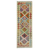 Hand Knotted Afghan Style Kilim Runner 1' 10" x 5' 9" ft / 57 x 176 cm - No. R38652