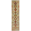 Multi Color ful Flat-Weave Wool Kilim Runner 2' 7" x 9' 9" ft / 78 x 297 cm - No. R38655