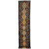 Hand Knotted Afghan Style Kilim Runner 2' 11" x 15' 10" ft / 88 x 482 cm - No. R38658