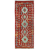 Handmade Vegetable Kelim Runner 2' 1" x 5' 2"  ft / 64 x 158 cm - No. R38660