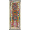 Handmade Vegetable Kilim Runner 2' 6" x 6' 9" ft / 77 x 207 cm - No. R38661