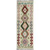 Handmade Afghan Vegetable Kilim Runner 1' 11" x 5' 6" ft / 58 x 167 cm - No. R38671