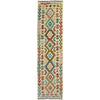 Handmade Turkish Design Wool Kilim Runner 2' 6" x 9' 3" ft / 75 x 281 cm - No. R38676