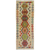 Hand Made Afghan Kilim Runner 2' 2" x 5' 9" ft / 67 x 175 cm - No. R38682