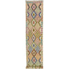 Hand Woven Wool Kelim Runner 2' 10" x 16' 2" ft / 86 x 493 cm - No. R38697
