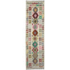 Long Chobi Kilim Runner 2' 9" x 9' 7" ft / 83 x 292 cm - No. R38707
