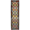 Hand Made Afghan Kilim Runner 2' 8" x 9' 7" ft / 81 x 292 cm - No. R38716