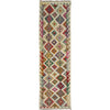 Handmade Afghan Vegetable Kilim Runner 2' 6" x 9' 6" ft / 77 x 290 cm - No. R38720