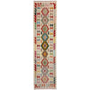Handmade Vegetable Kelim Runner 2' 7" x 9' 9" ft / 78 x 297 cm - No. R38723