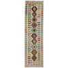 Hand Knotted Afghan Style Kilim Runner 2' 8" x 9' 4" ft / 81 x 285 cm - No. R38724