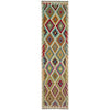 Hand Woven Wool Kelim Runner 2' 6" x 10' 1" ft / 76 x 308 cm - No. R38727